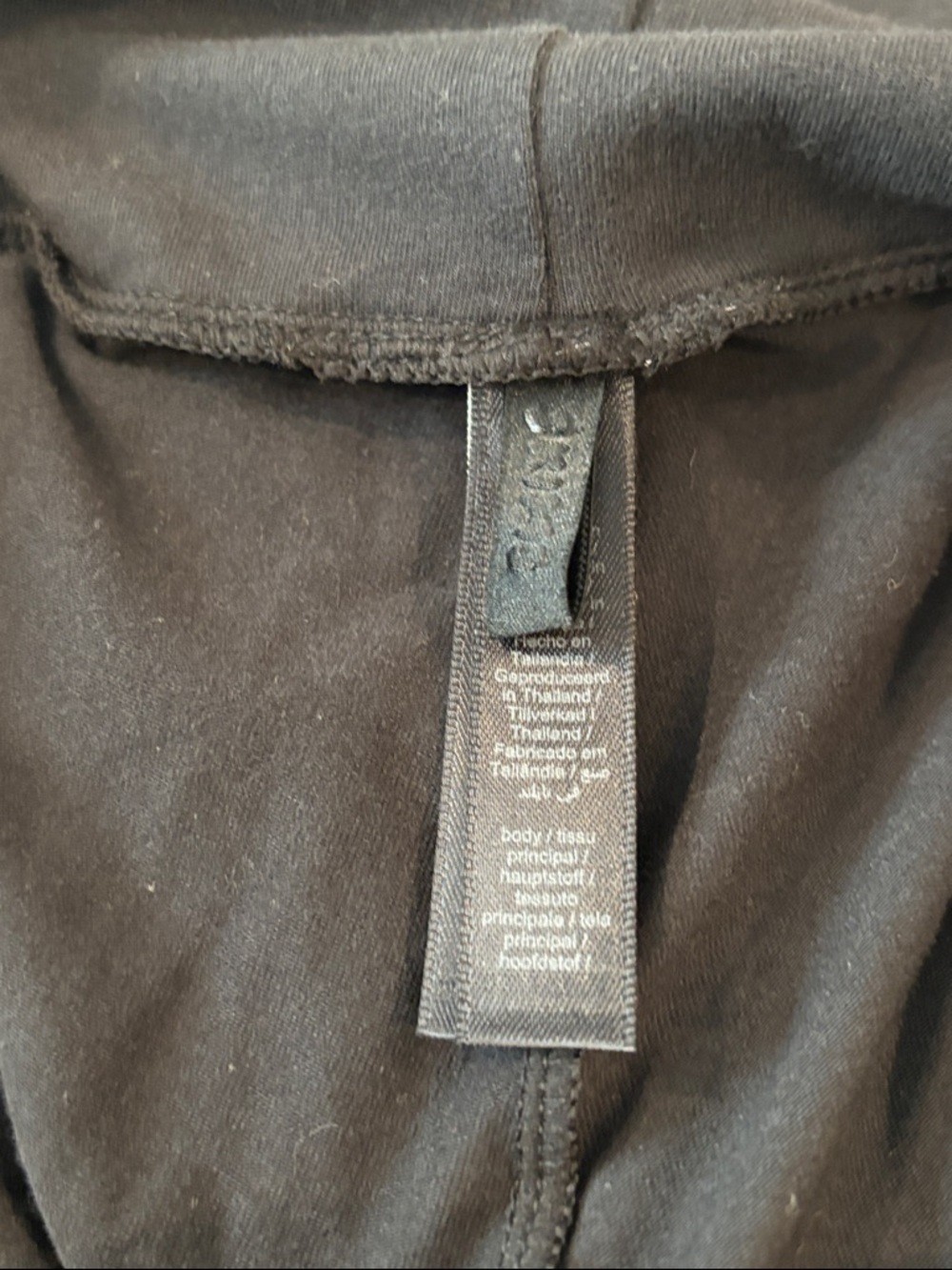 SKIMS Cotton Jersey Foldover Pant - Picture 7 of 8